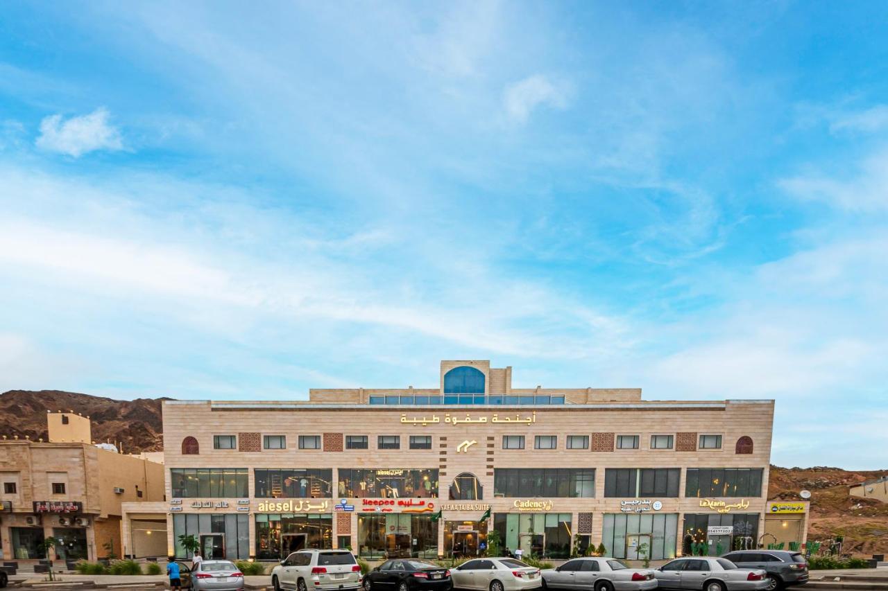 Safwa Taiba Suite اجنحة صفوة طيبه Medina Eksteriør bilde